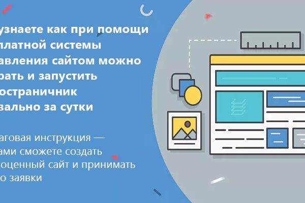 Каталог онион сайтов