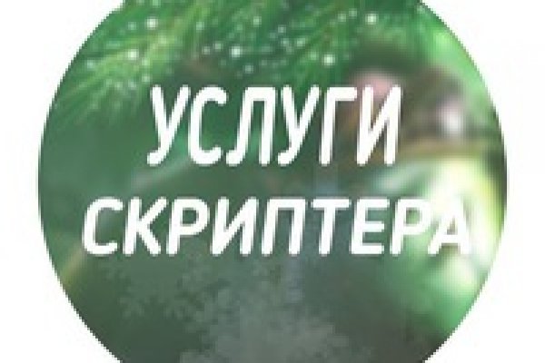 Что можно купить в кракене